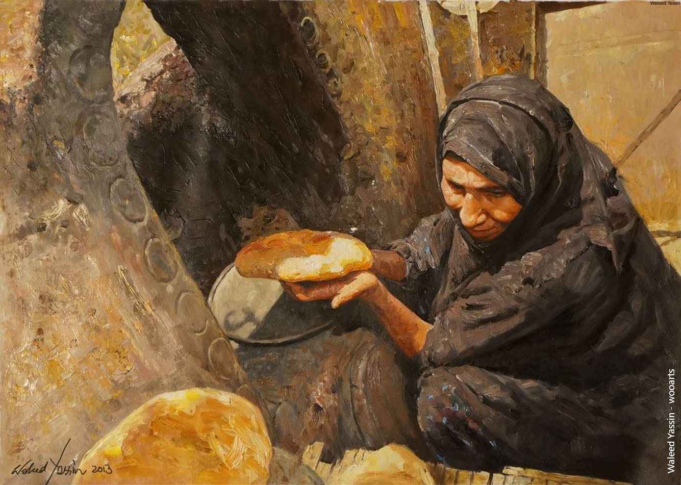 Waleed Yassin Painting