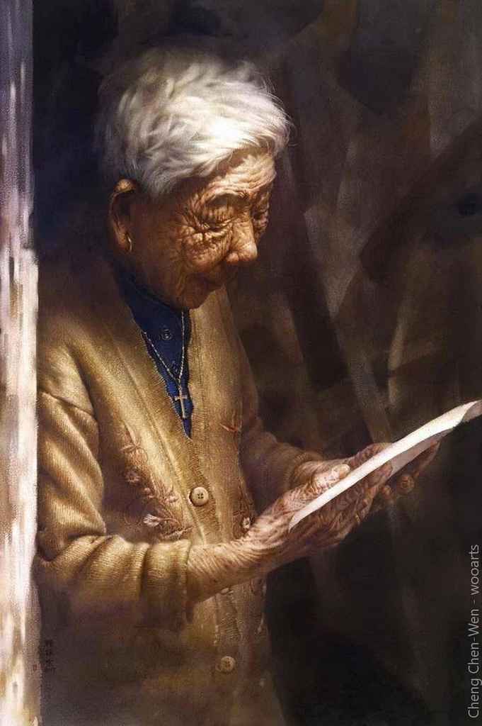 Cheng Chen-Wen Painting