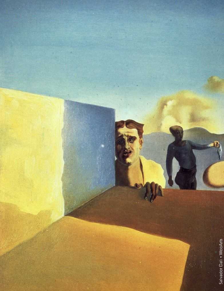 Salvador Dali Painting 091