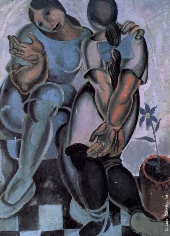 Salvador Dali Painting 168