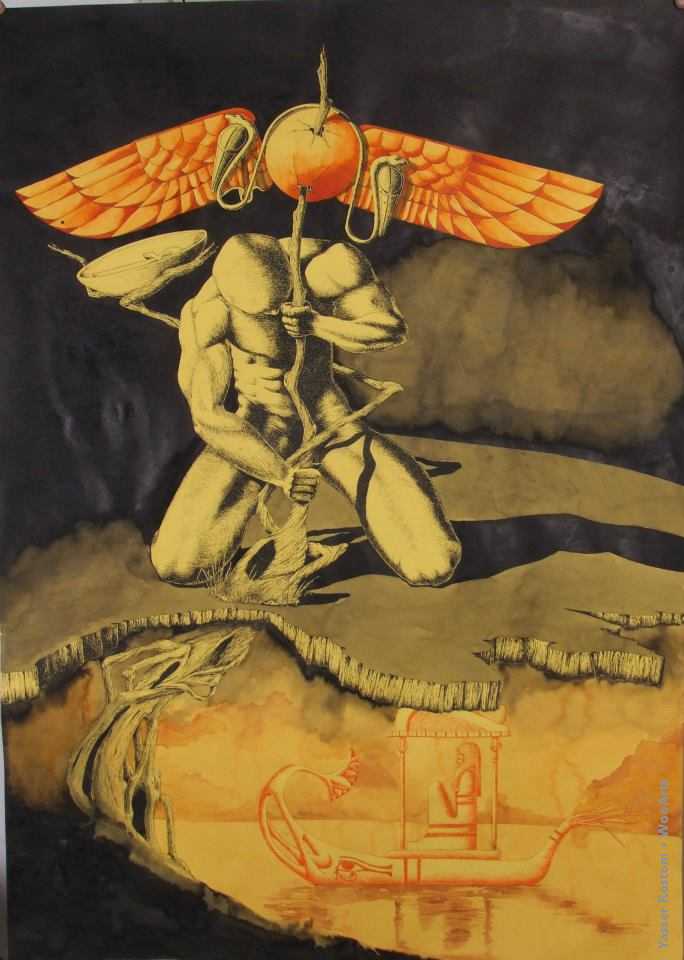 Yasser Rostom Surrealism Painting - Egyptian Artist